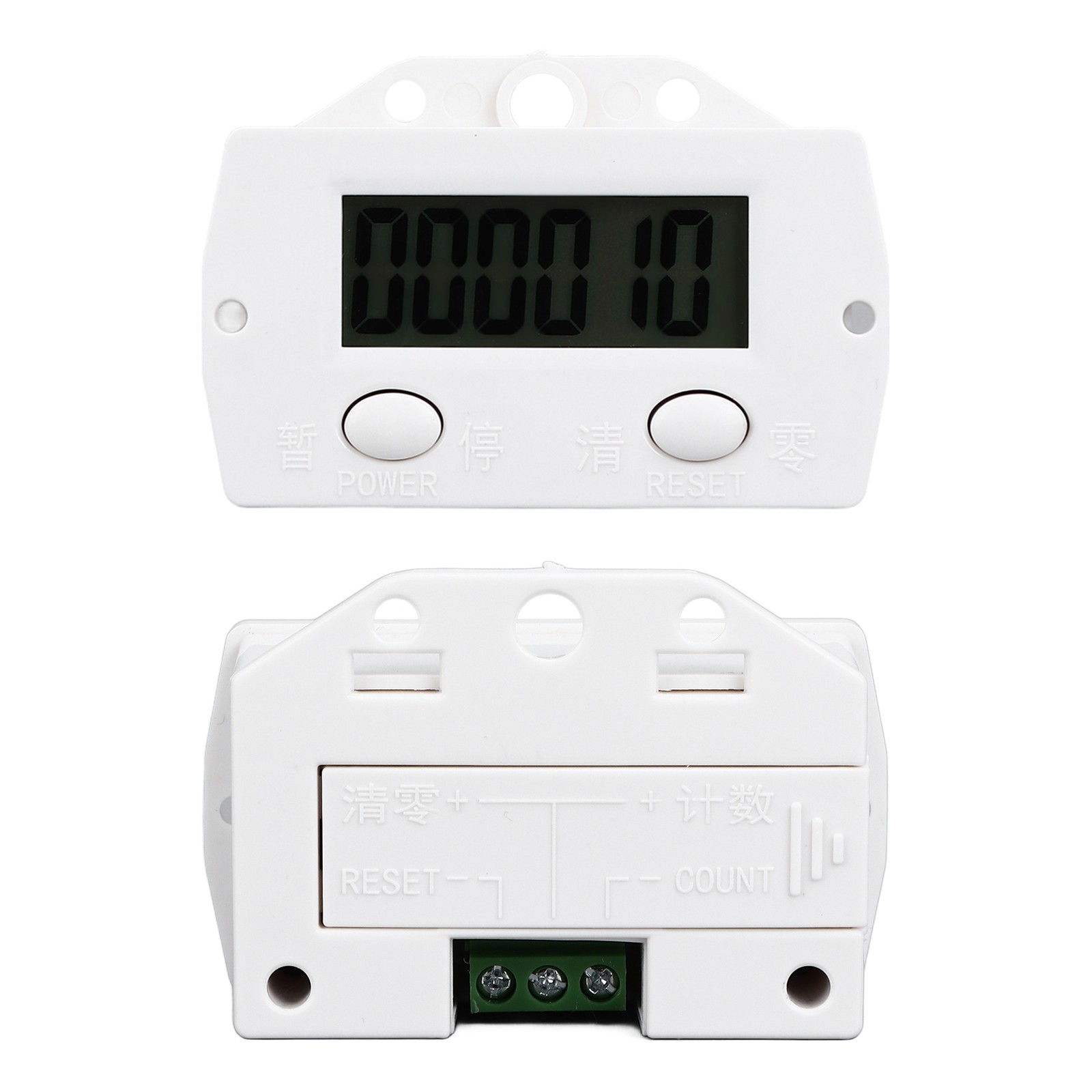 BERM Electronic Counter Magnetic Induction Digital Display Industrial Punch