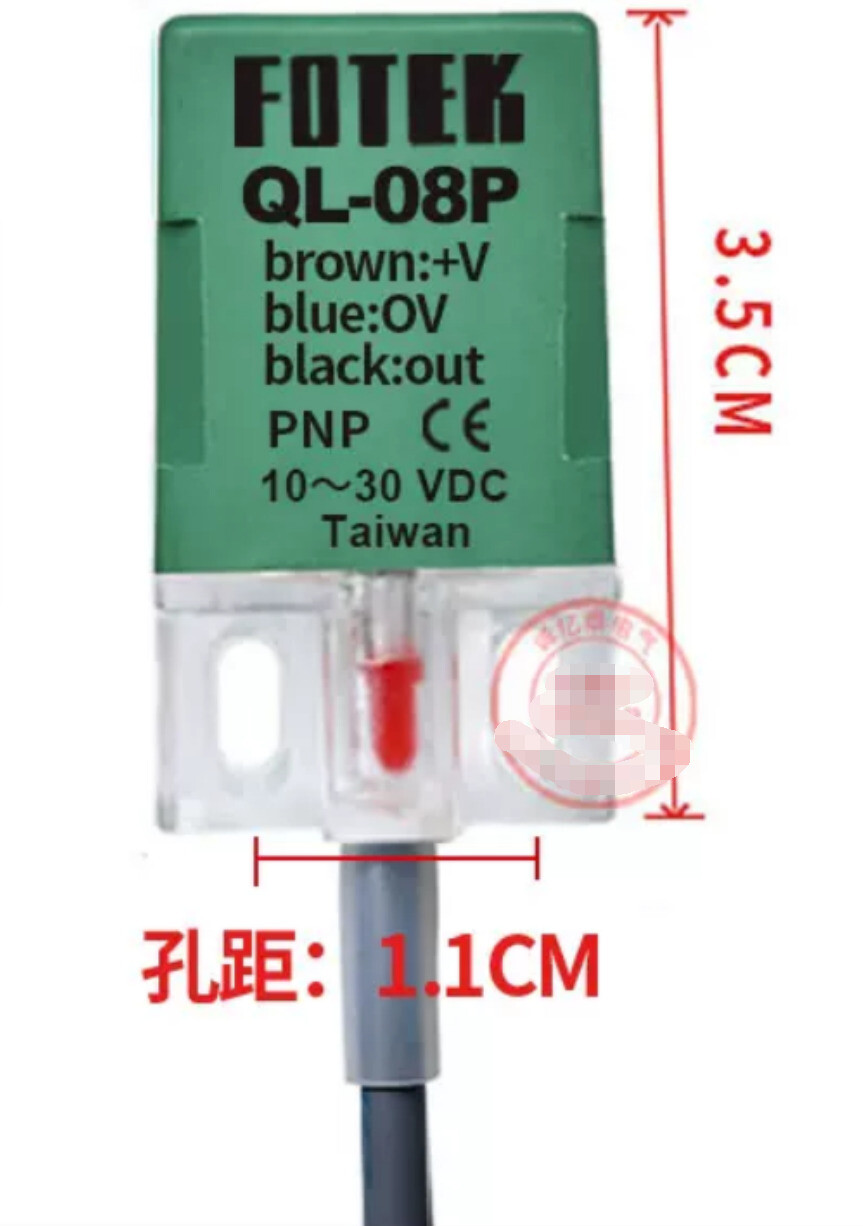 New Fotek QL-08P QL08P 10-30VDC Proximity Sensor Brand Free Ship
