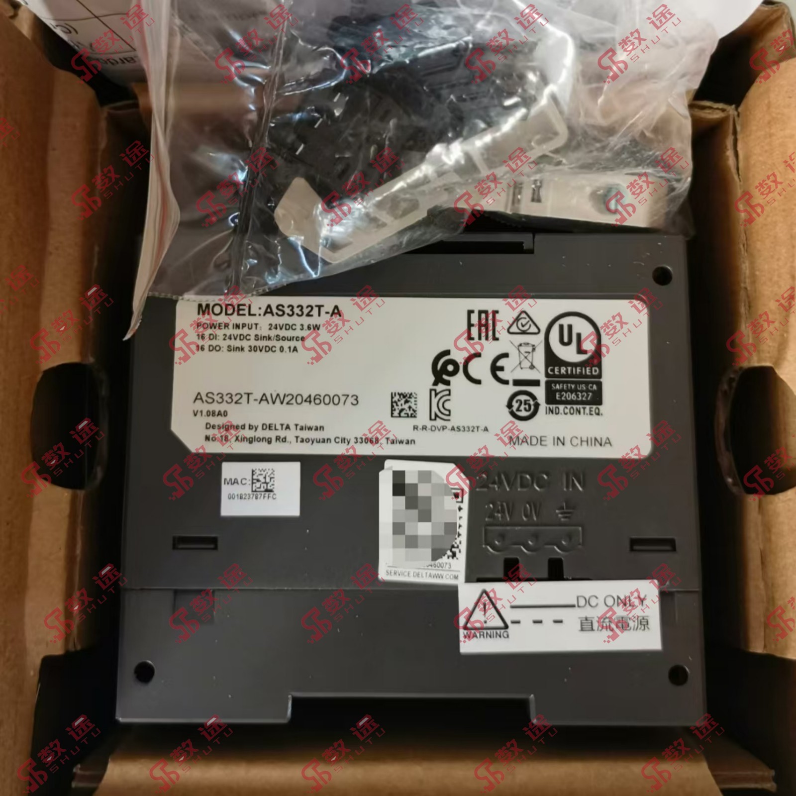 1PCS New Delta AS332T-A PLC Module IN BOX