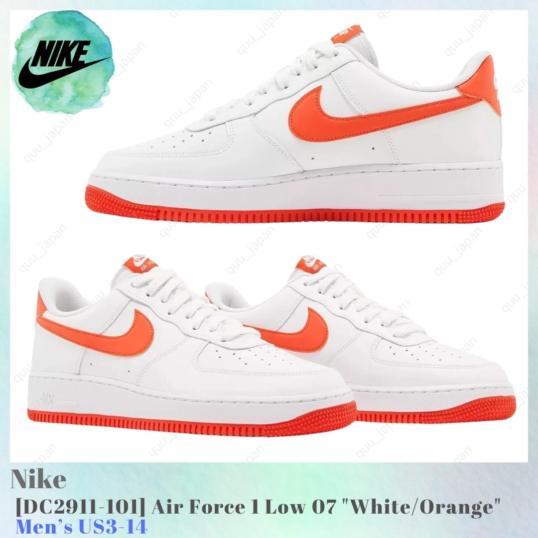 Nike Air Force 1 Low 07 White / Orange DC2911-101 Men's US3-14 NEW