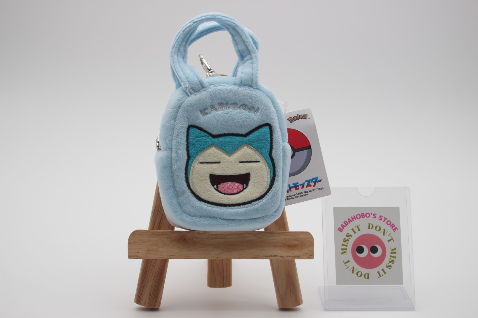 Snorlax Pouch / Carrying Case Blue for Nintendo GameBoy Advance SP New with Tag