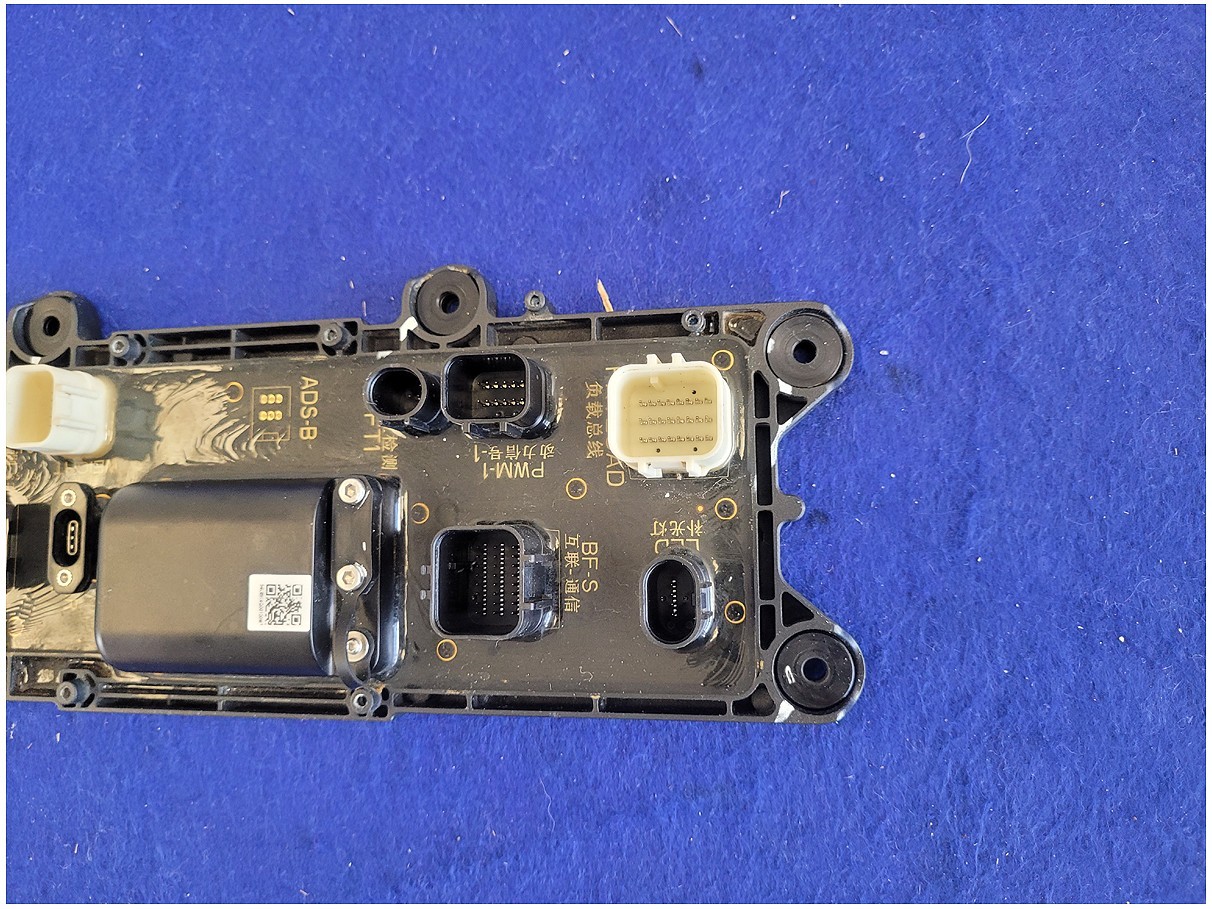 NEW DJI Agras T40 Main Cable distribution circuit board Module BC.AG.SS000676