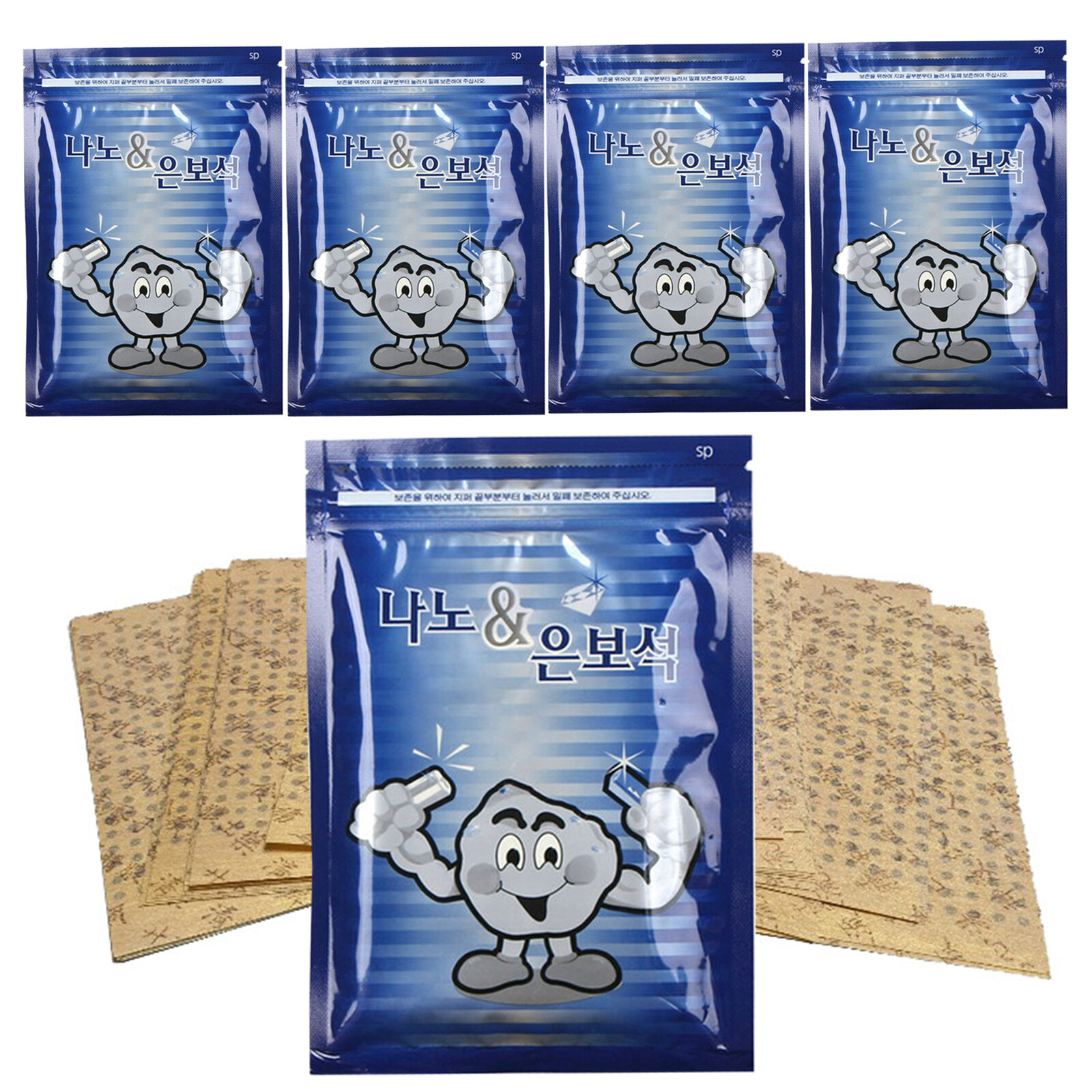 DJ Top Korean Silver Nano Pads 125pcs (5 Pack) Refreshing Herbal Body Patch