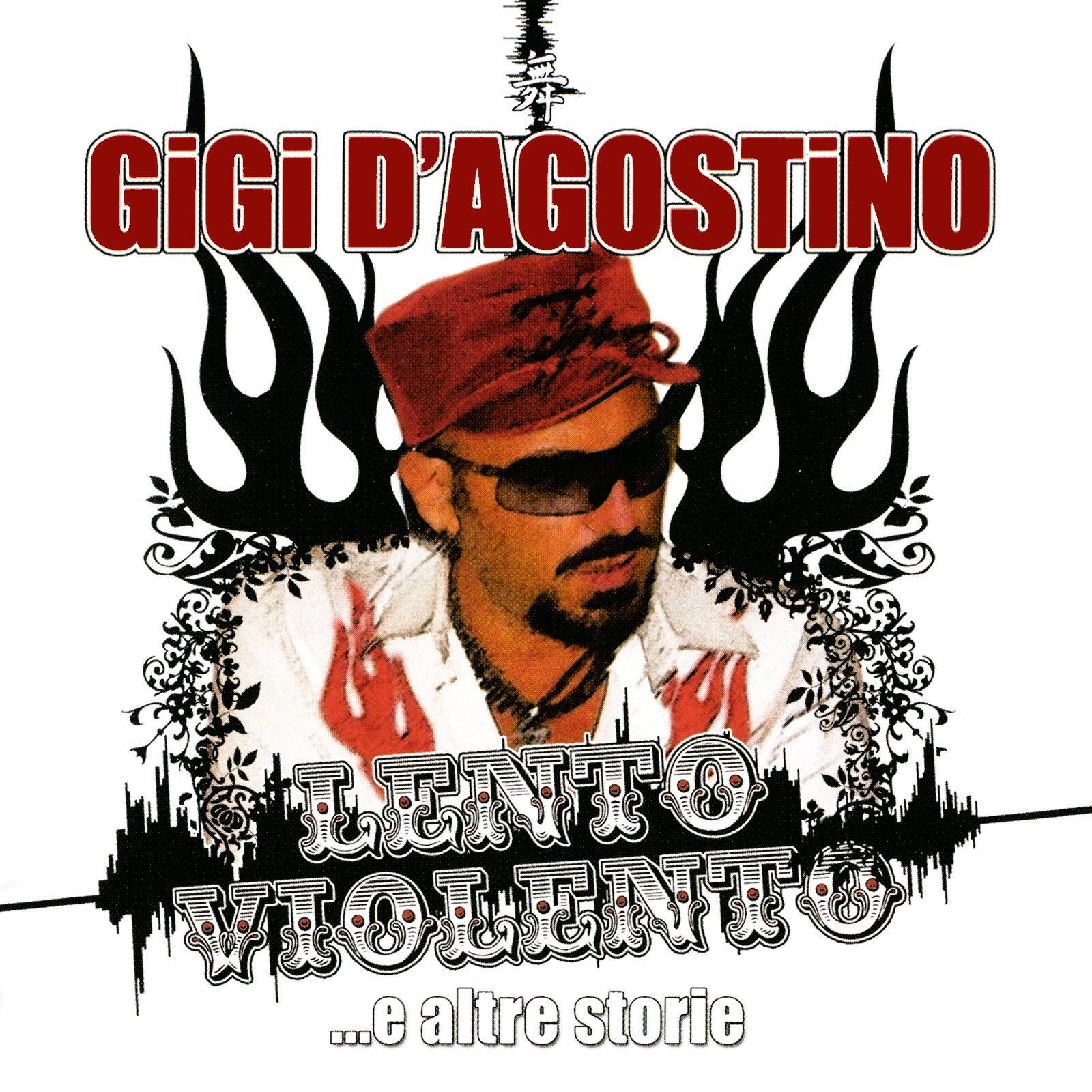 Gigi D'Agostino Lento Violento...E Altre Storie 4LPs 12" Vinyl LP 33 RPM Sealed