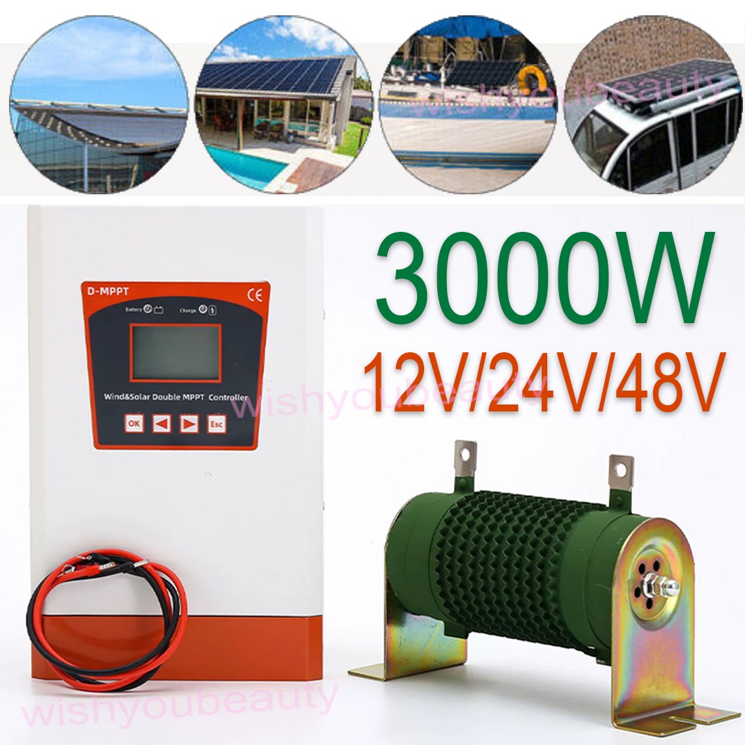 Auto Solar Panel & Wind Charge Controller 12/24/48V Regulator Dual MPPT System