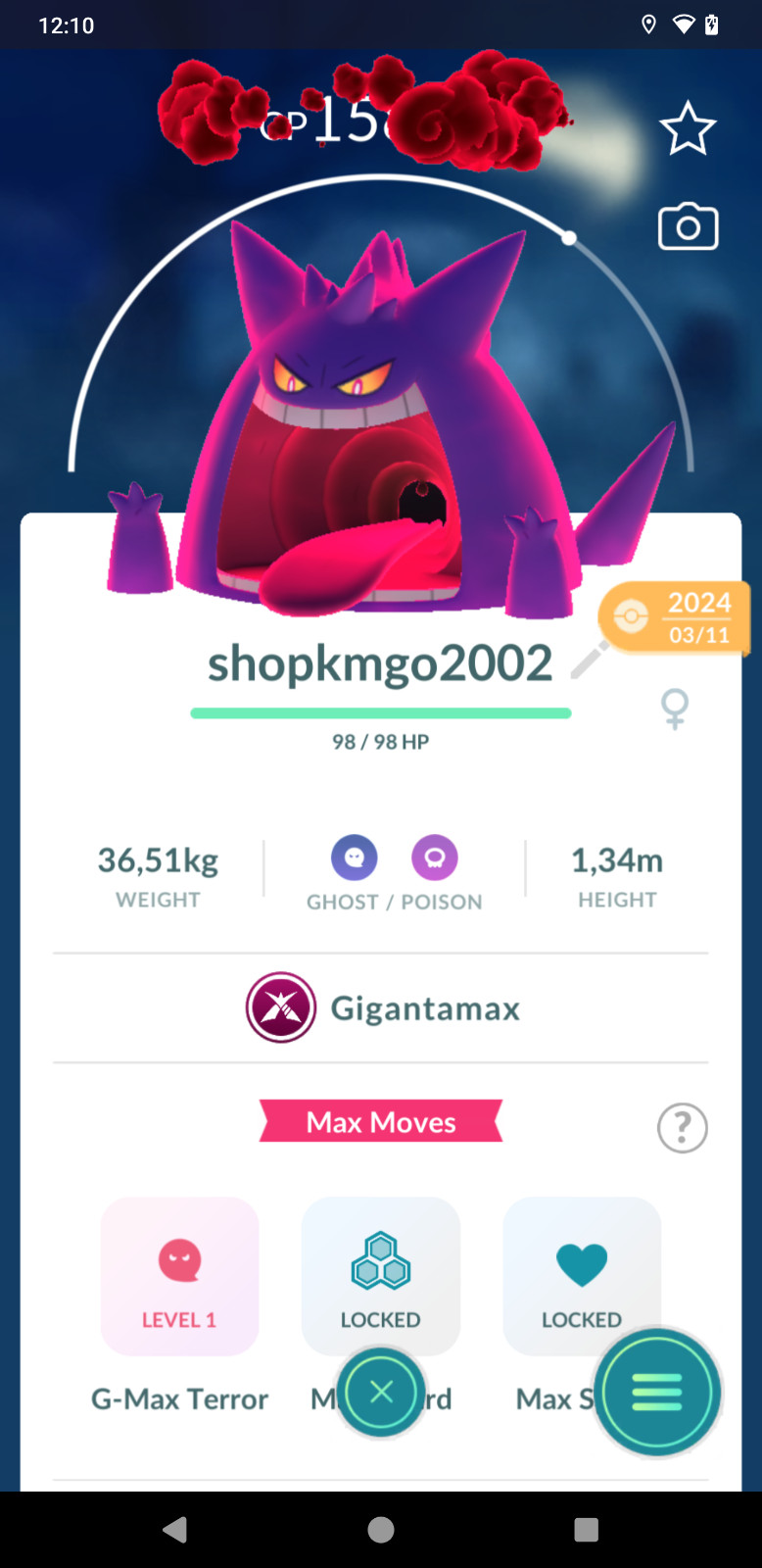 Gengar Gigantamax ( non shiny) - 20k SD