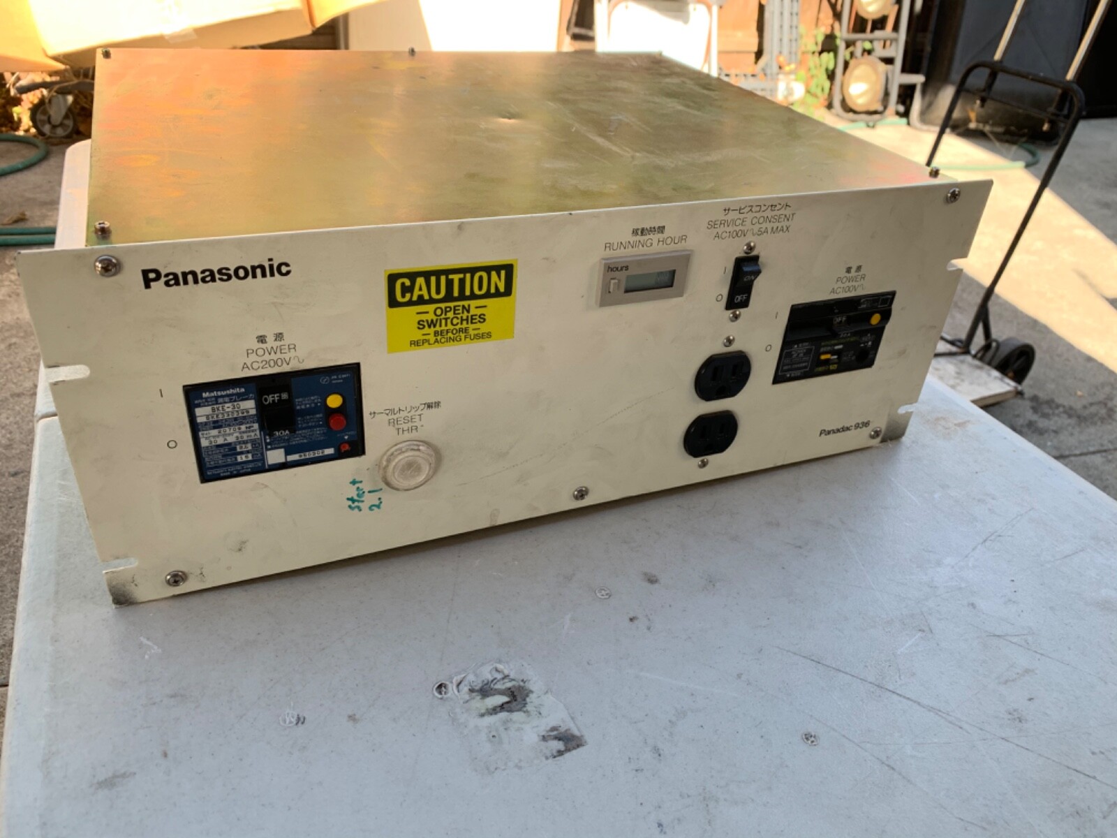 PANASONIC PANADAC Model 936-45A Power Source Box ( Made in Japan)