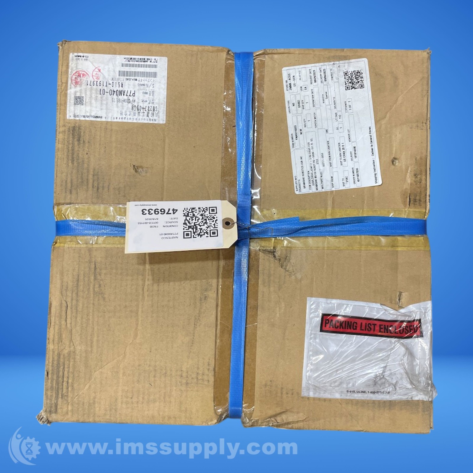 Nabtesco P77AN040-01 Gear FNOB