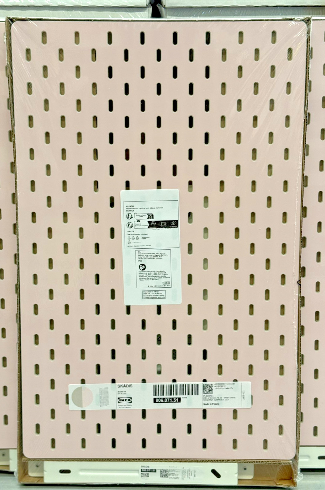 IKEA SKÅDIS Pegboard Pink/Beige 14¼x22" Wall Organizer 806.071.51-NEW