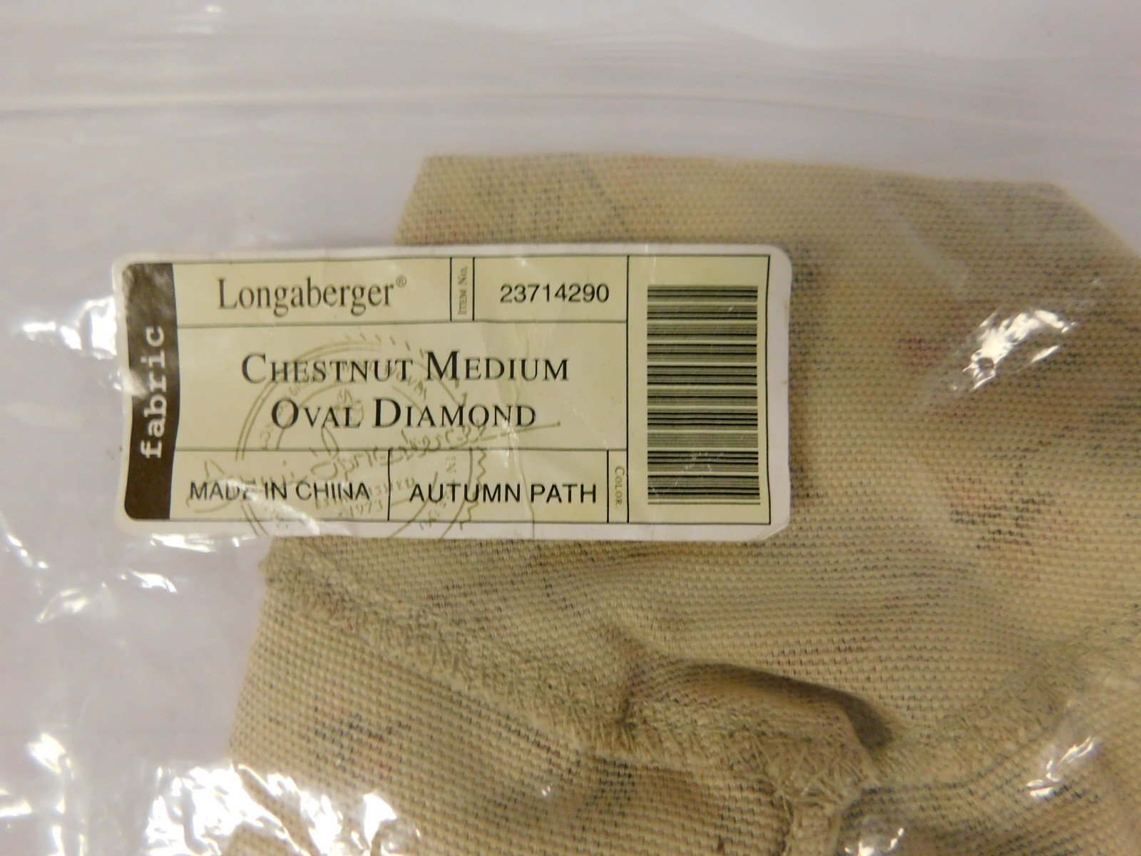 Longaberger Chestnut Medium Oval Diamond Fabric Liner NEW Autumn Path