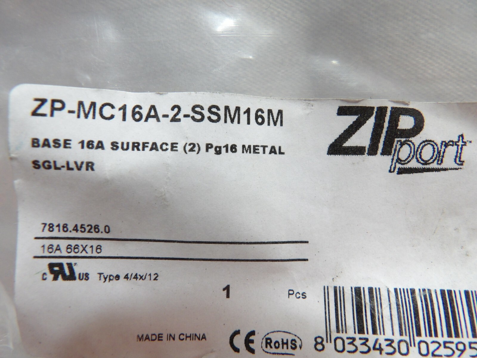 Zip Port Base 16A Surface ZP-MC16A-2-SSM16M