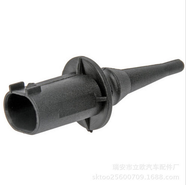 Outside Air Ambient Various Temperature Sensor for Mercedes Benz 0075421318 New