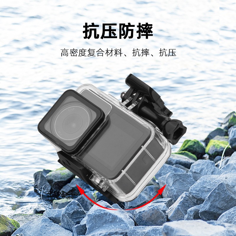 Diving Case 40 Meter Waterproof Shell For DJI OSMO ACTION4/3 Camera