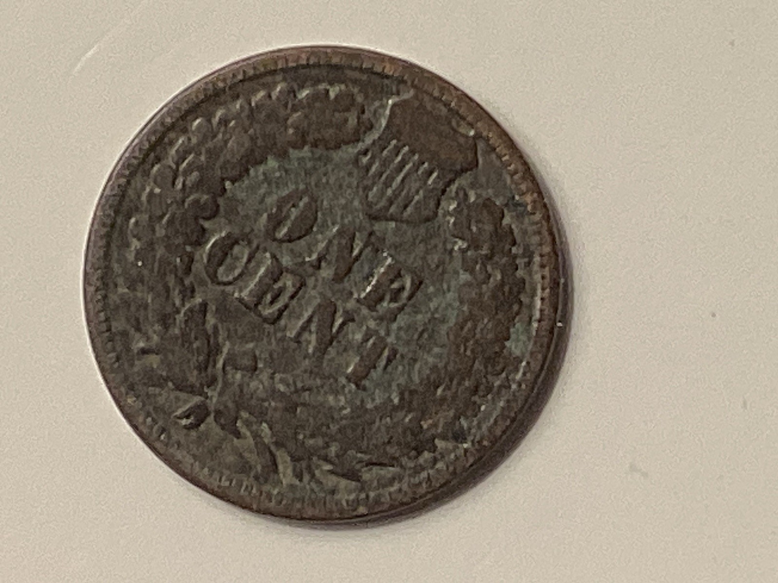 1887 Indian Head Cent