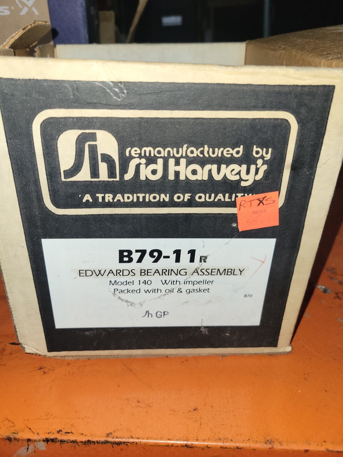 NEW, SID HARVEY, B79-11R, BEARING ASSEMBLY W/ IMPELLER