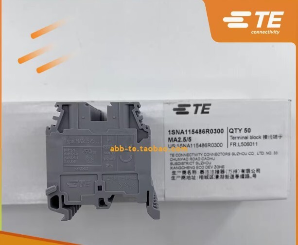QTY:50PC/BOX  NEW Wiring terminal MA2.5/5 1SNA115486R0300 #W3002H WX