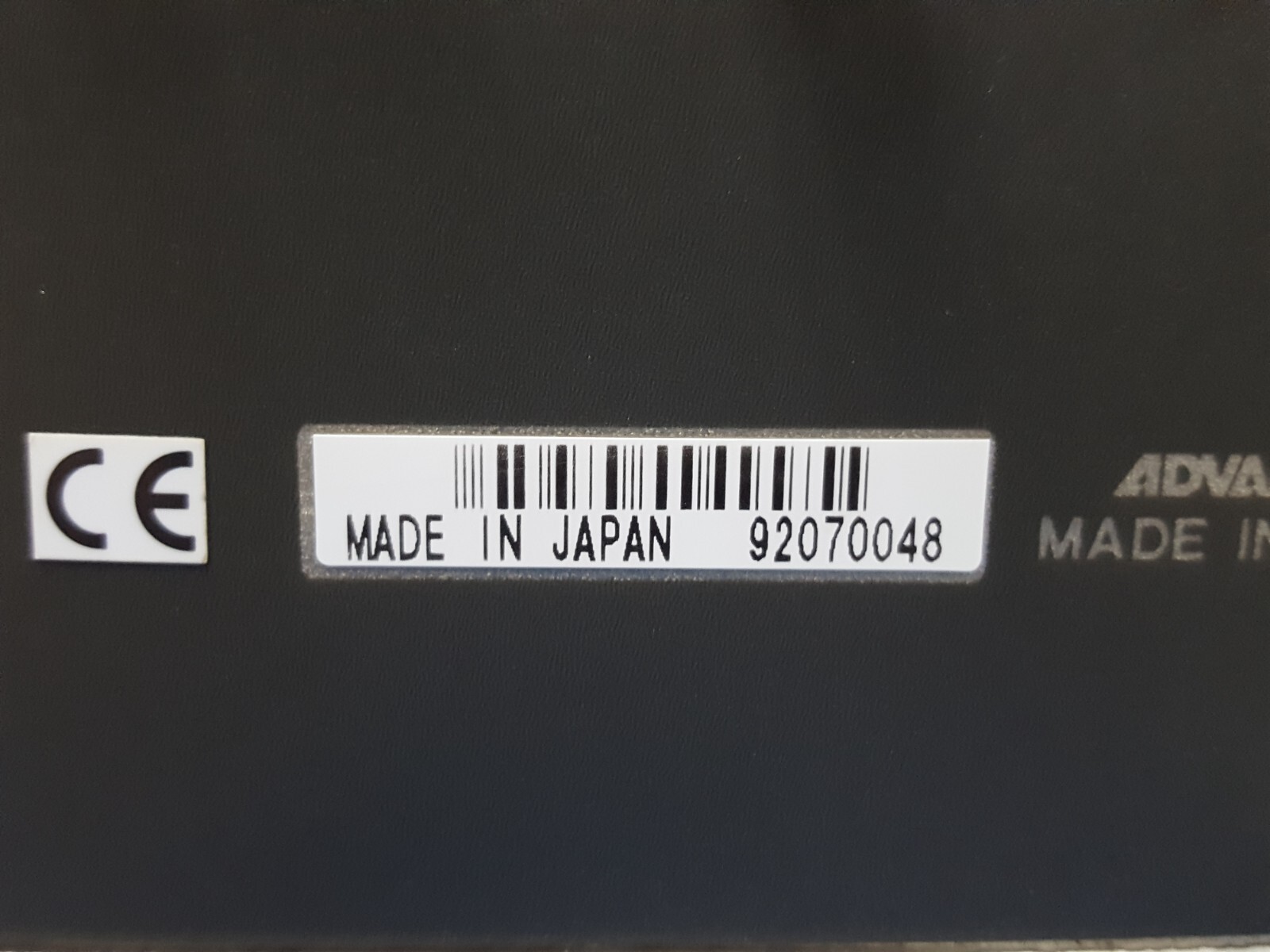 Advantest R3765CH: Network Analyzer, 40MHz-3.8GHz, Not working (0048)