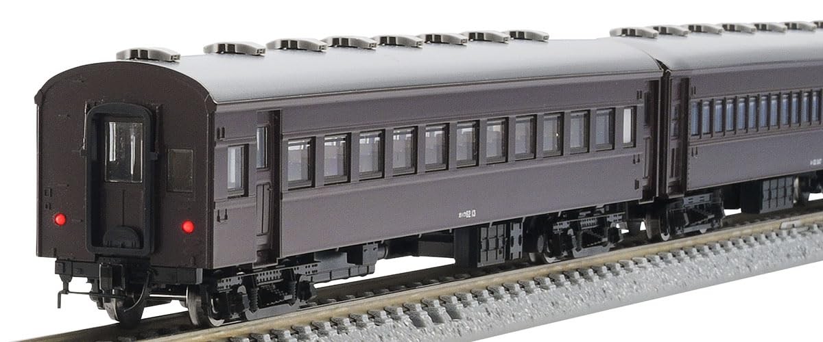 TOMIX 98893 JNR Muroran Main Line 225 train Goodbye SL set new free shipping
