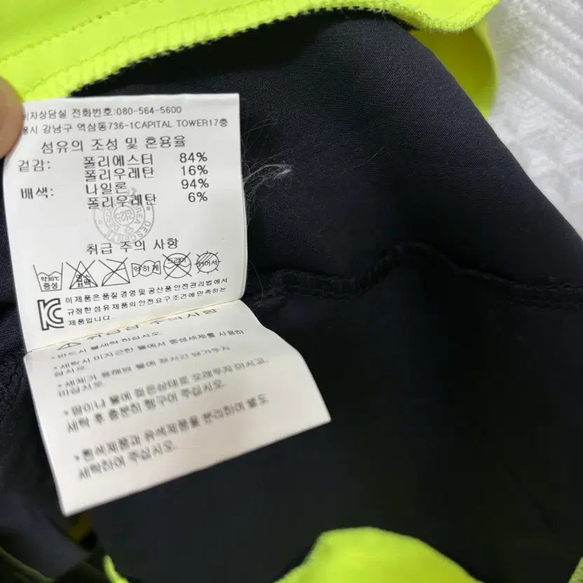Descente Men's Running Knit Zip-up 100