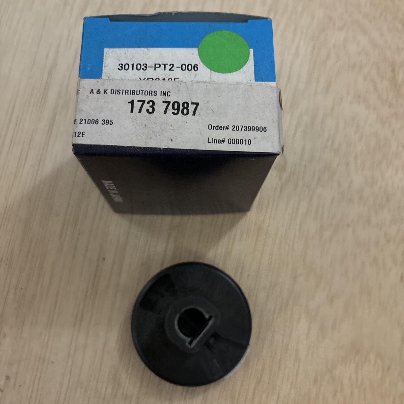 Ignition Distributor Rotor - YEC YR612E (30103-PT2-006)