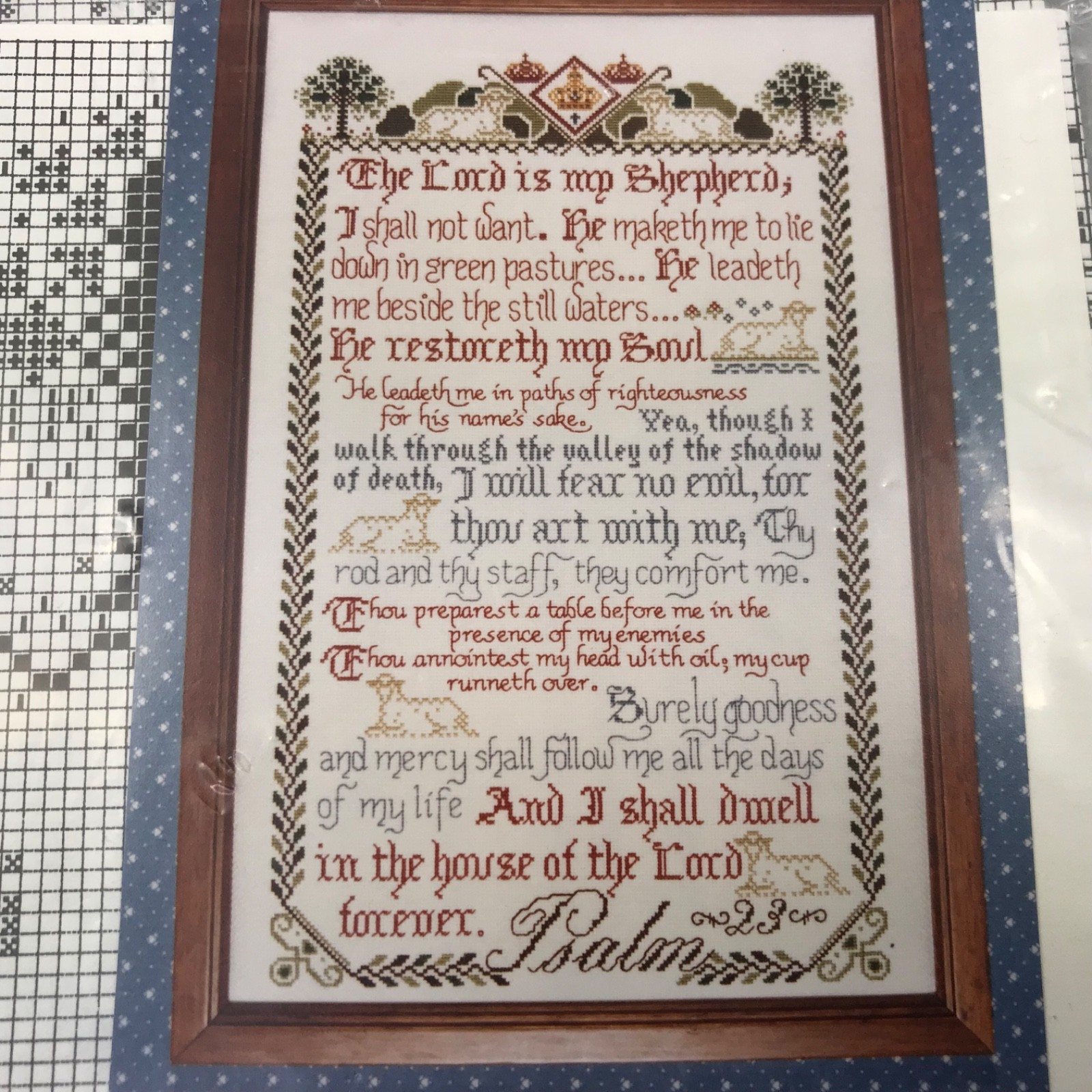 Heirloom Samplers PSALM 23 Cross Stitch Needlework Pattern Chart