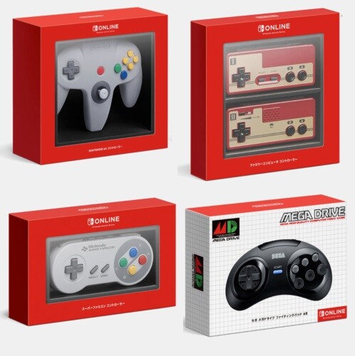 Switch Controllers GameCube NINTENDO 64 Family Computer Super Famicom Mega Drive