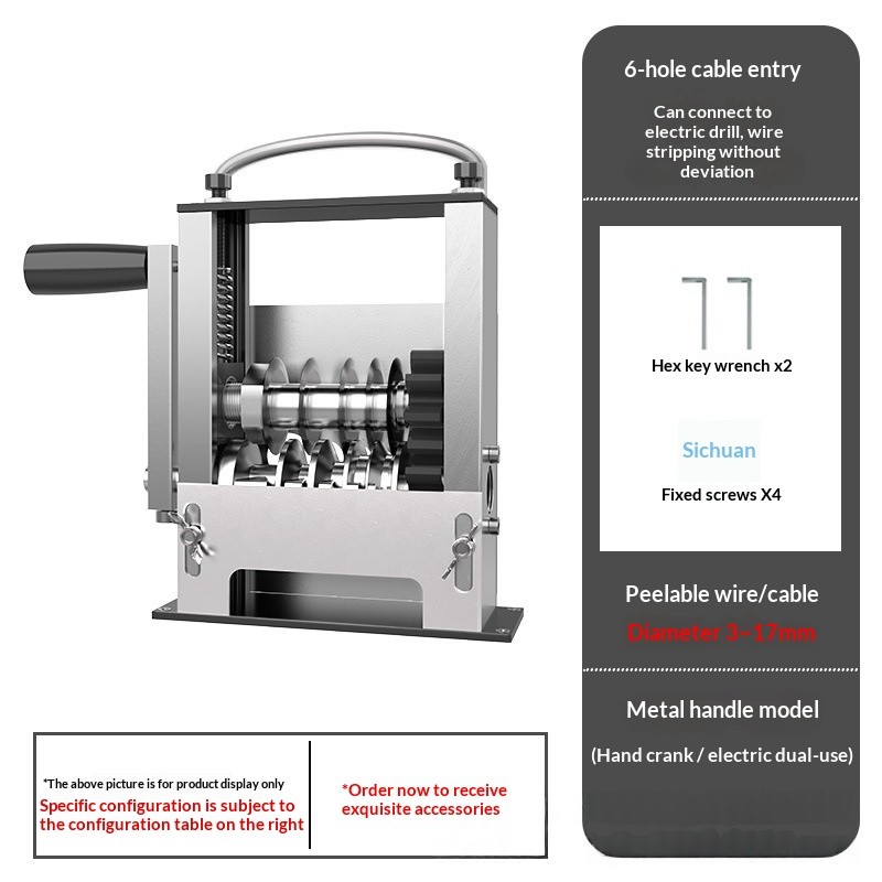 Household Wire Stripping Machine Small Professional Wire Stripper
