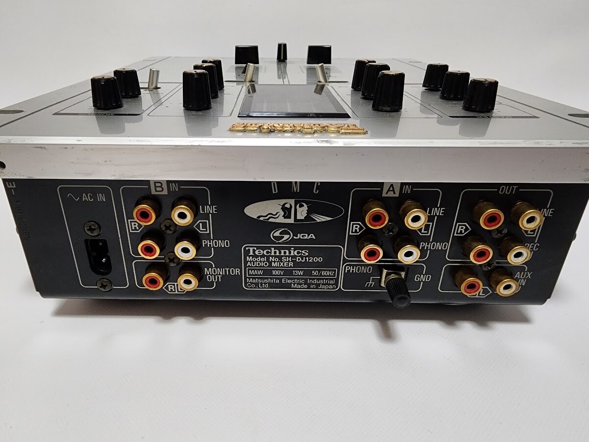 Technics SH-DJ1200 Silver Audio Mixer