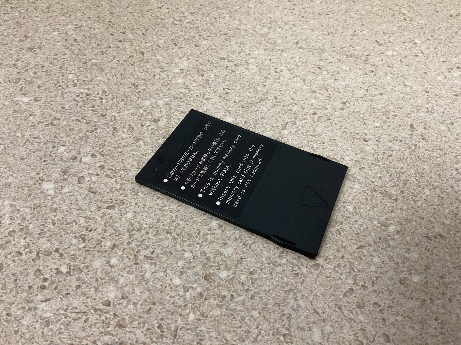 Fujisoku Memory Card BS512F1-C-13 NEW