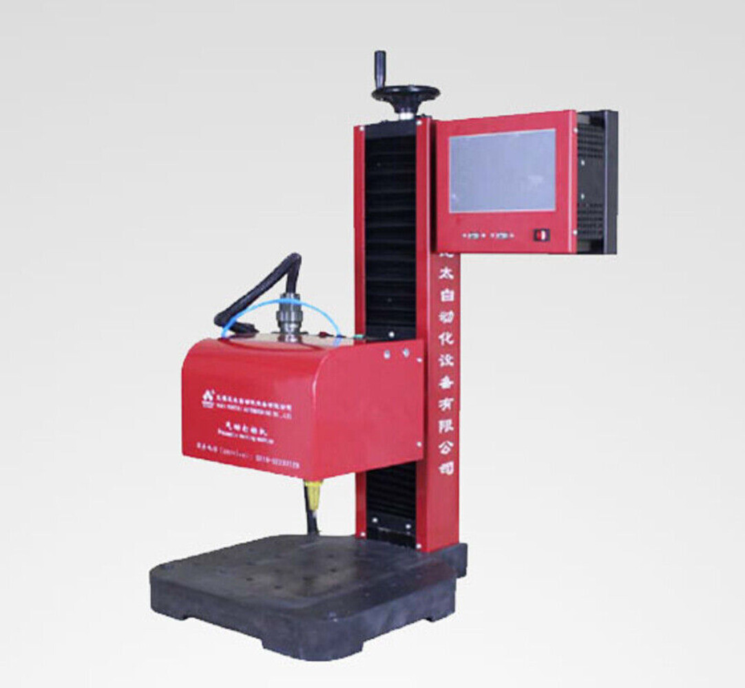 7" Touch Screen Pneumatic Dot Peen Marking Machine Metal Engraving VIN Code