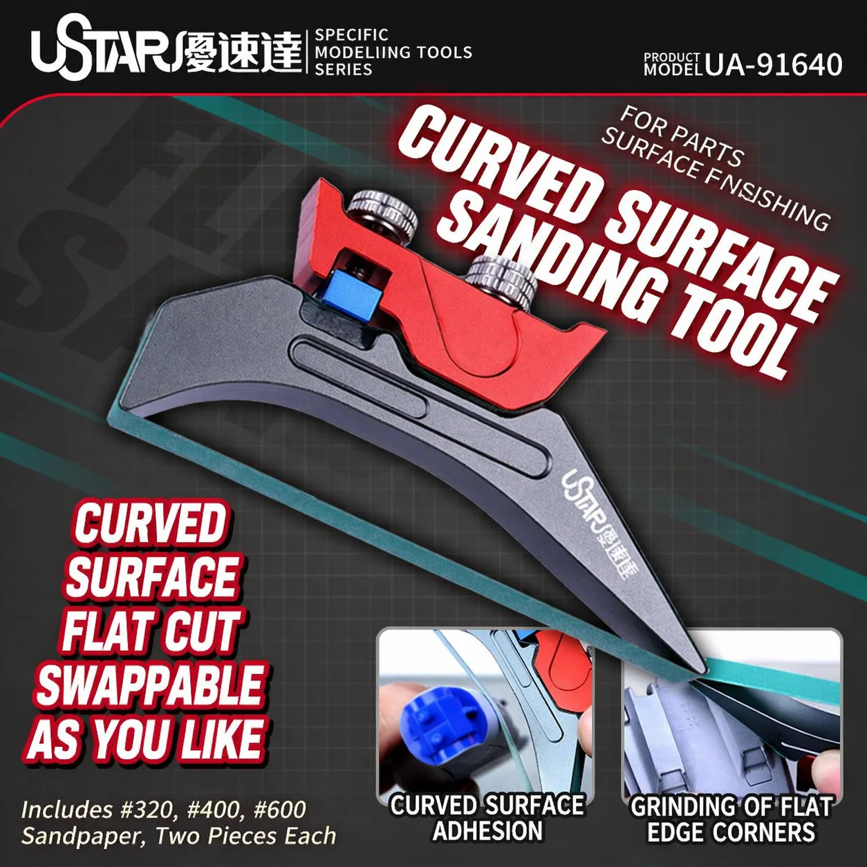 Ustar UA-91640 Curved Surface Grinding Sander with #320 #400 #600 Sanding Belt