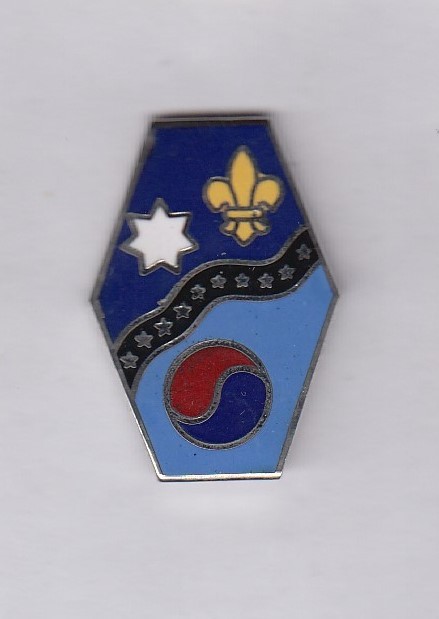 US Army I CORPS COMMAND OBSOLETE crest DUI badge cb clutchback G-23