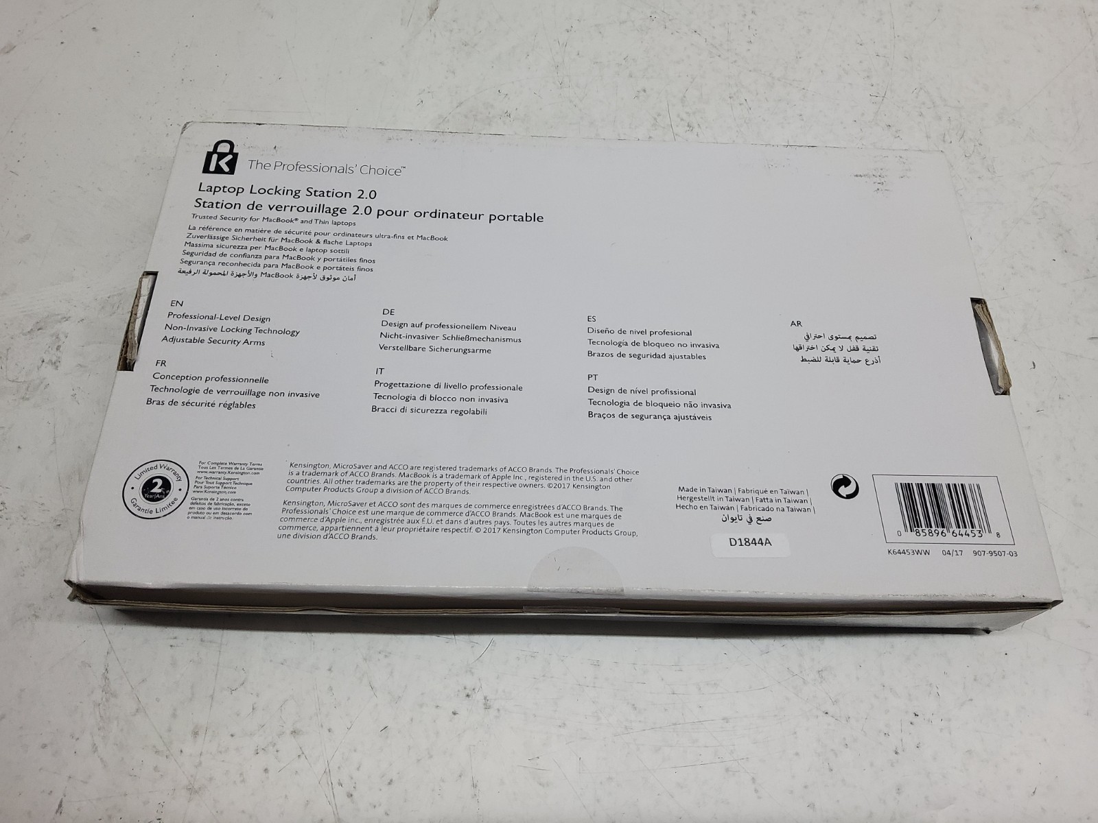 Kensington M01370 Laptop Locking Station 2.0