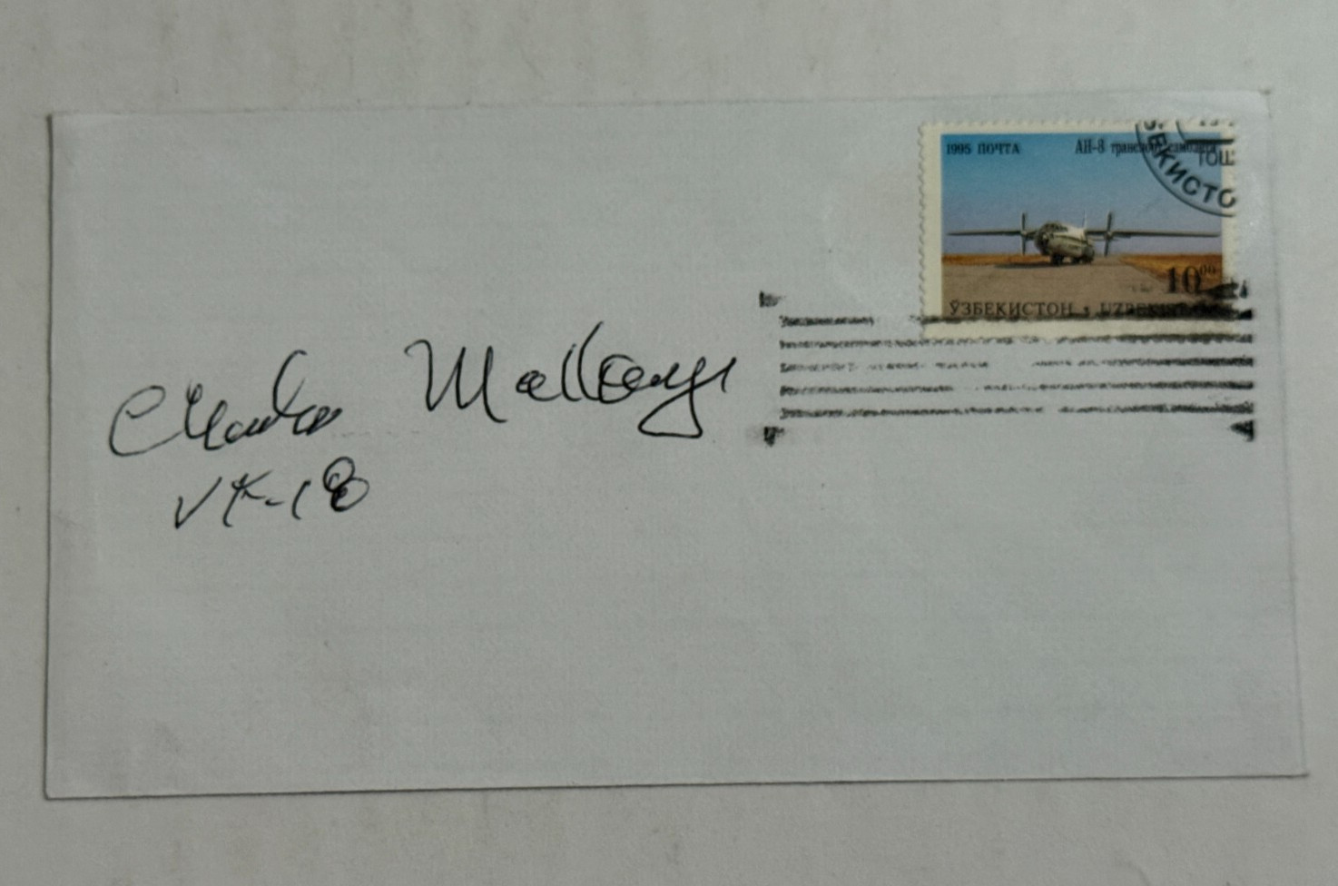 Charles Mallory WWII War USAAF Fighter Pilot Double Ace Sign Autograph Envelope