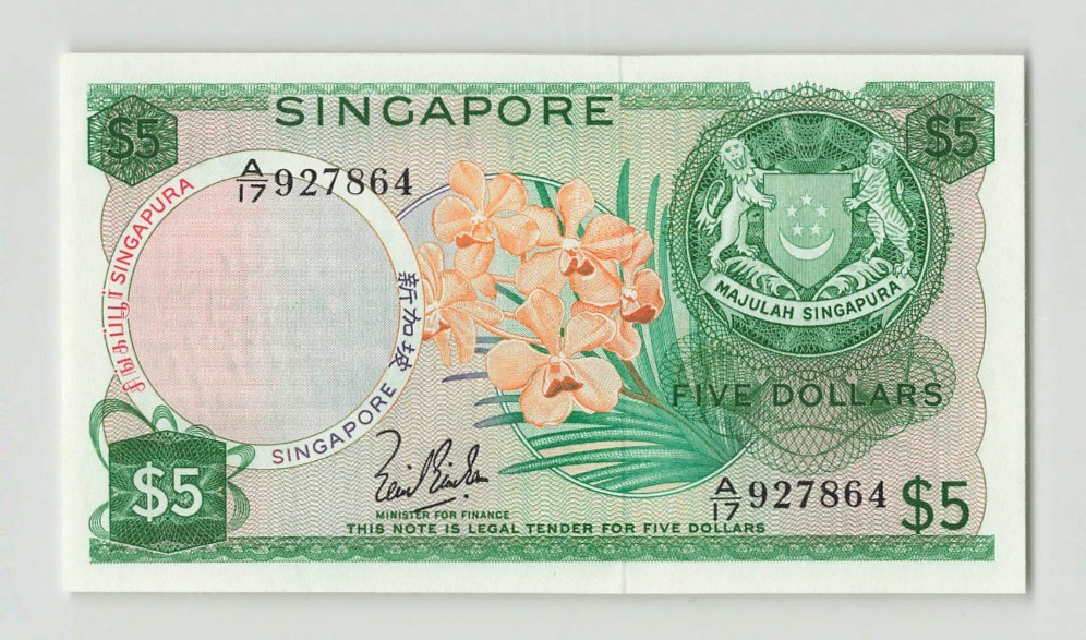 SINGAPORE $5 Dollars 1967, P-2a, Sign: San A/17, Orig AU/aUNC, Orchid Series. B5