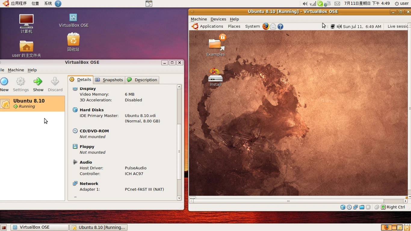 Virtual Machine Software - Virtualization 2026, Create VMs on Your Computer USB