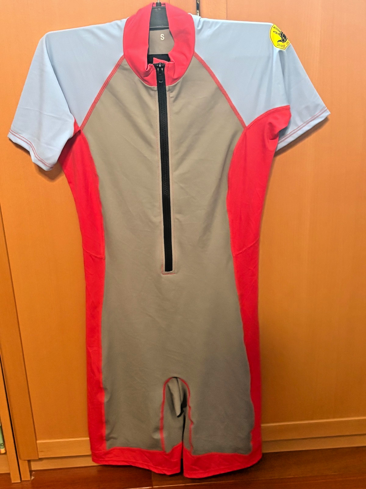 Stranger Things Body Glove Wet Suit