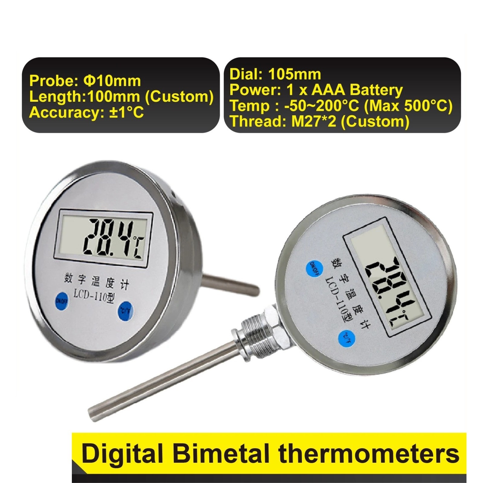 Digital Bimetal Thermometer Stainless Steel Temperature Gauge Sensor LCD-110