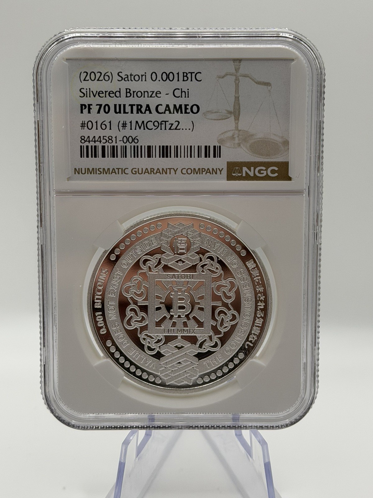 2026 Satori "Chi" 0.001 Bitcoin. Loaded. # 161. Silvered Brass. Proof-70 (NGC)