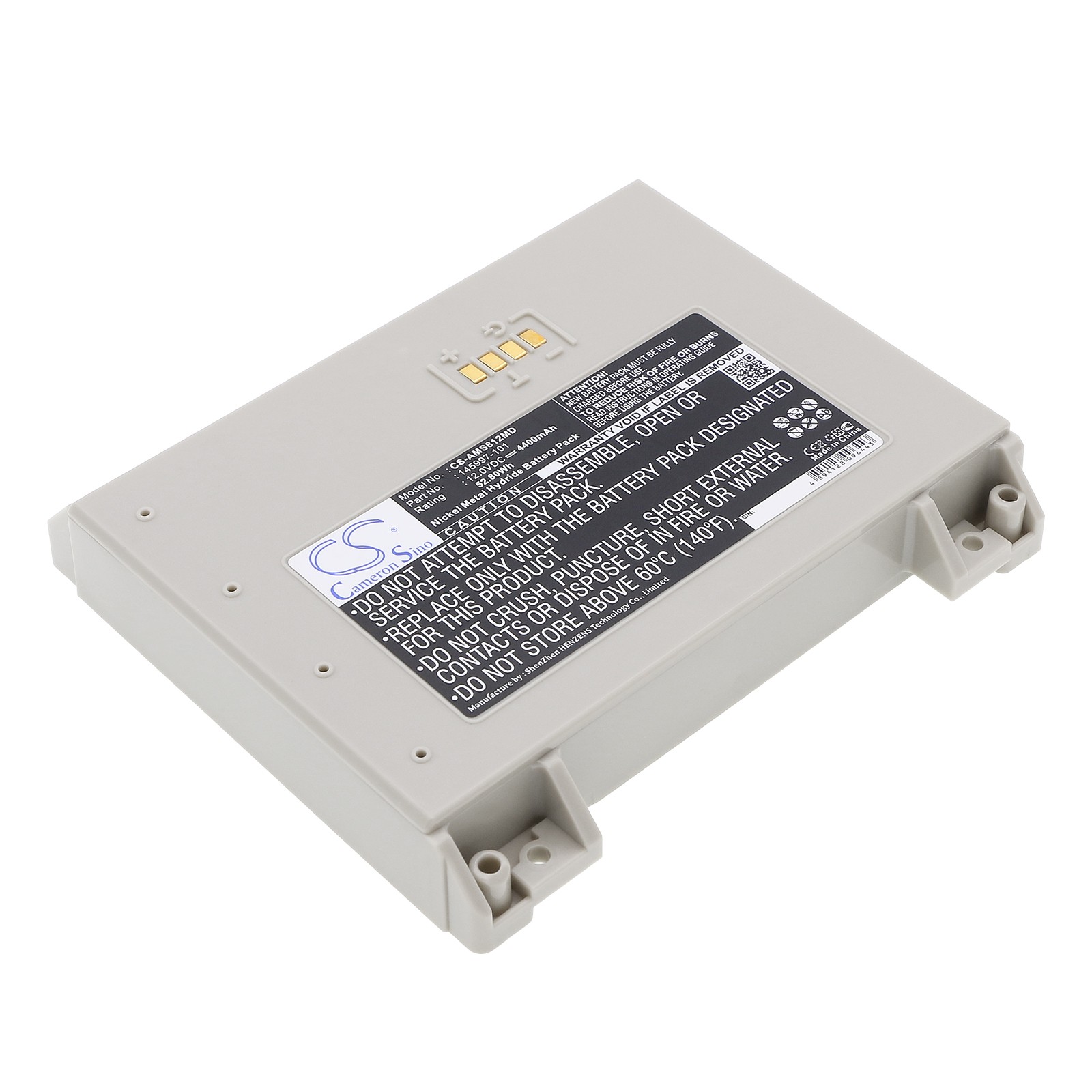 Battery for Alaris Medicalsystems 8000,8000 Medication Safety System,8001