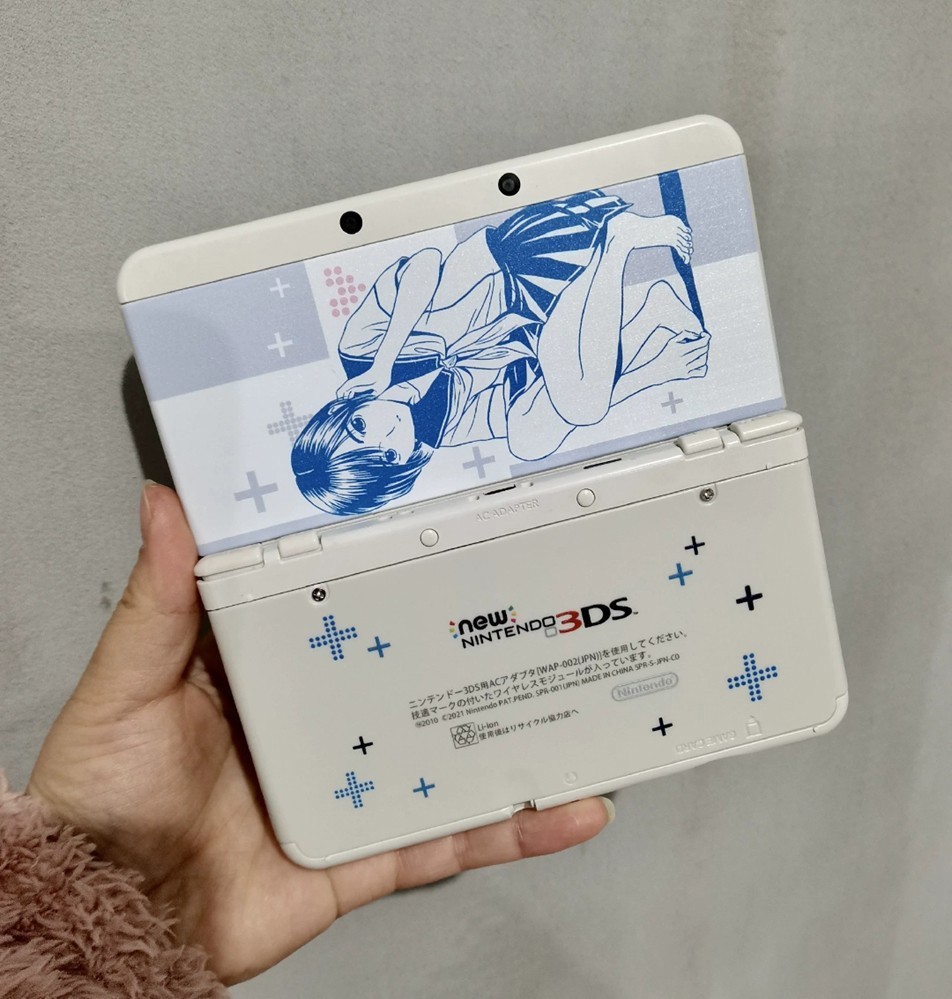 Rare!Love Plus Aihara Manaka Replacement Top & Bottom Shell for Nintendo NEW 3DS