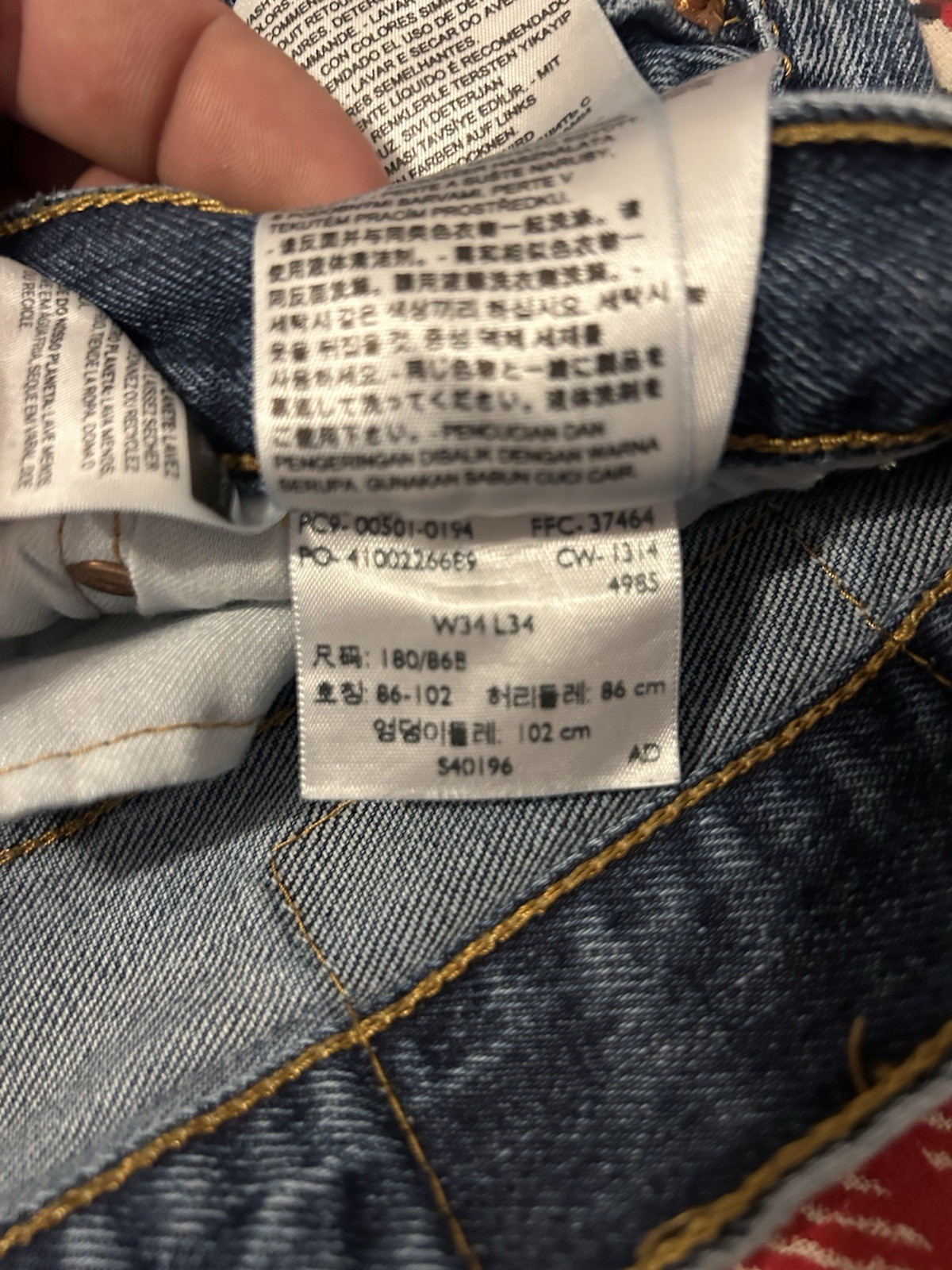 Levi's Men's 501 Regular Fit Straight Jeans