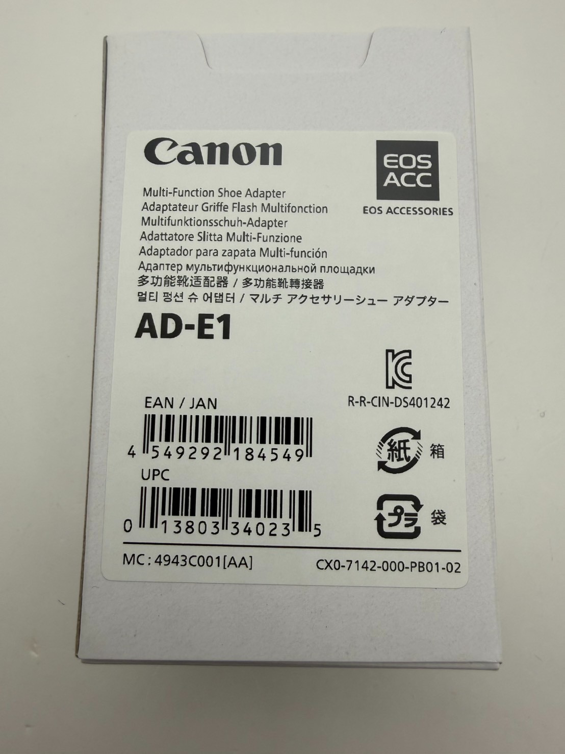 【Brand New】Canon AD-E1 Multi-Function Shoe Adapter from Japan