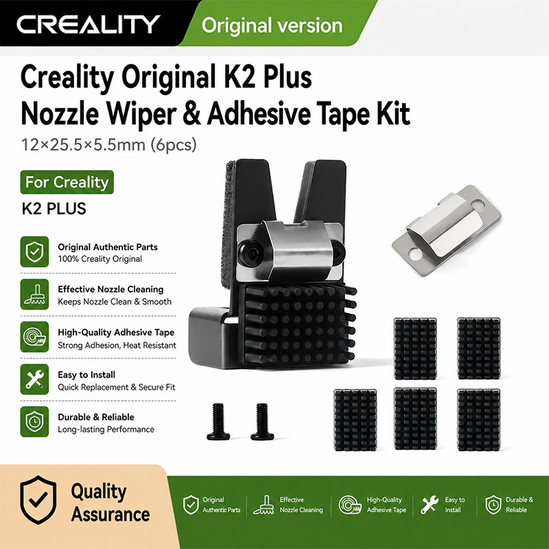 Creality Original K2 Plus nozzle wiper adhesive tape_12.25×5.5×17mm_6