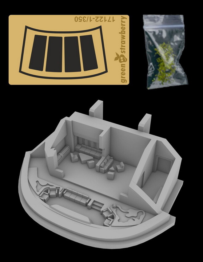 1/350 NCC-1701 refit/Constitution Officer's Lounge for Polar Lights [STAR TREK]
