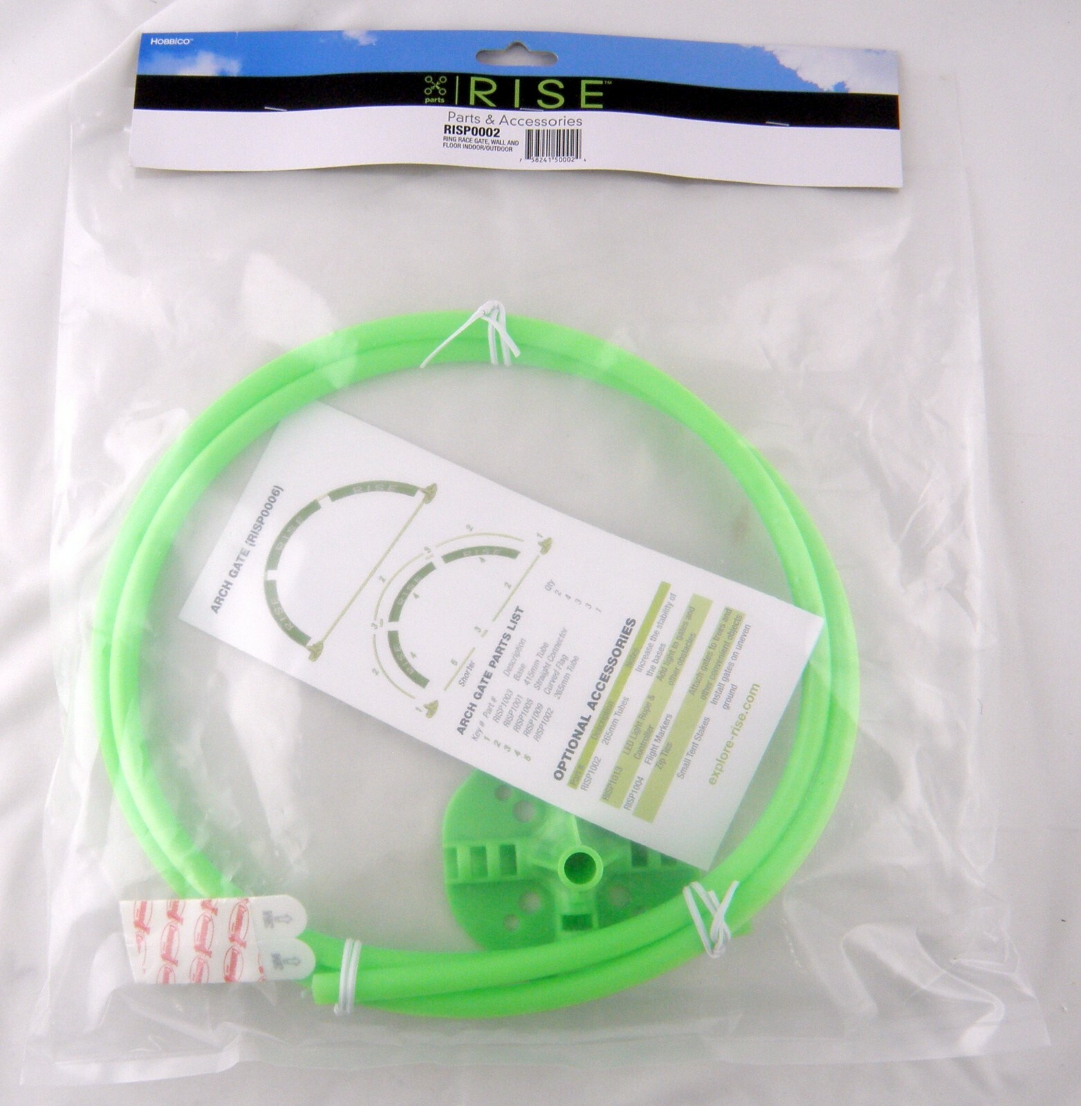 Ring Race Gate, Wall & Floor (Indoor/Outdoor) - Hobbico Rise #RISP0002