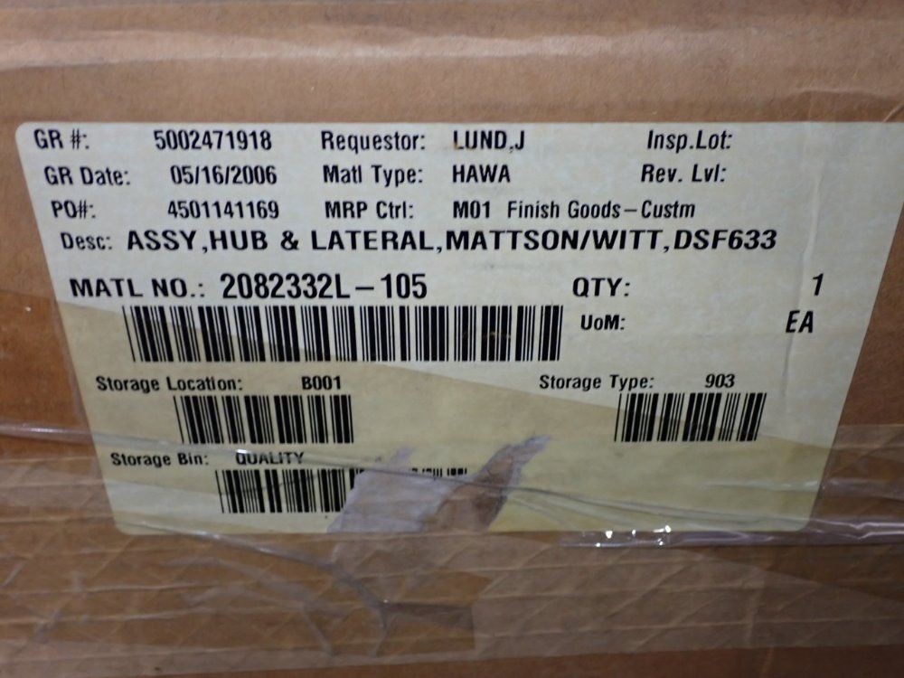 2082332L-105 LATERAL HUB ASSEMBLY  10251700833