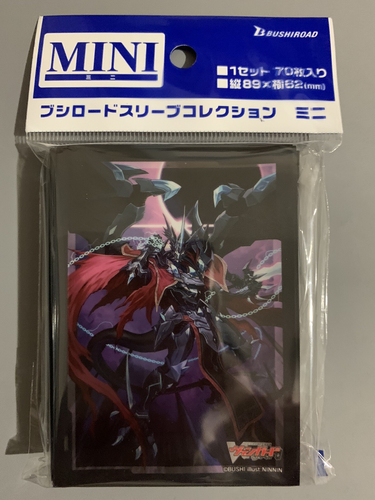 CARDFIGHT VANGUARD REVENGER DRAGRULER PHANTOM SHADOW PALADIN SLEEVES (70 PCS)