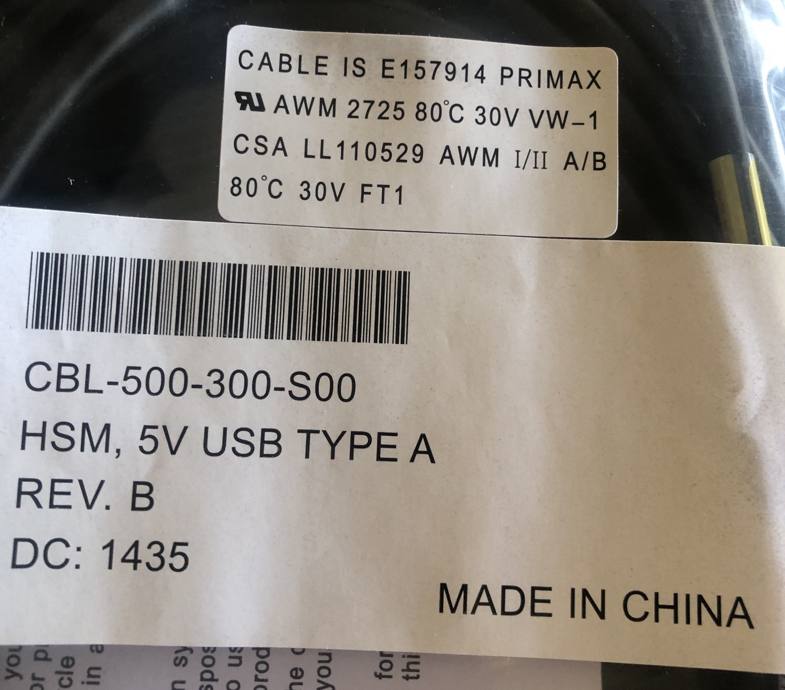 PRIMAX E157914 Honeywell Scanner Interface Cable USB Plus Power