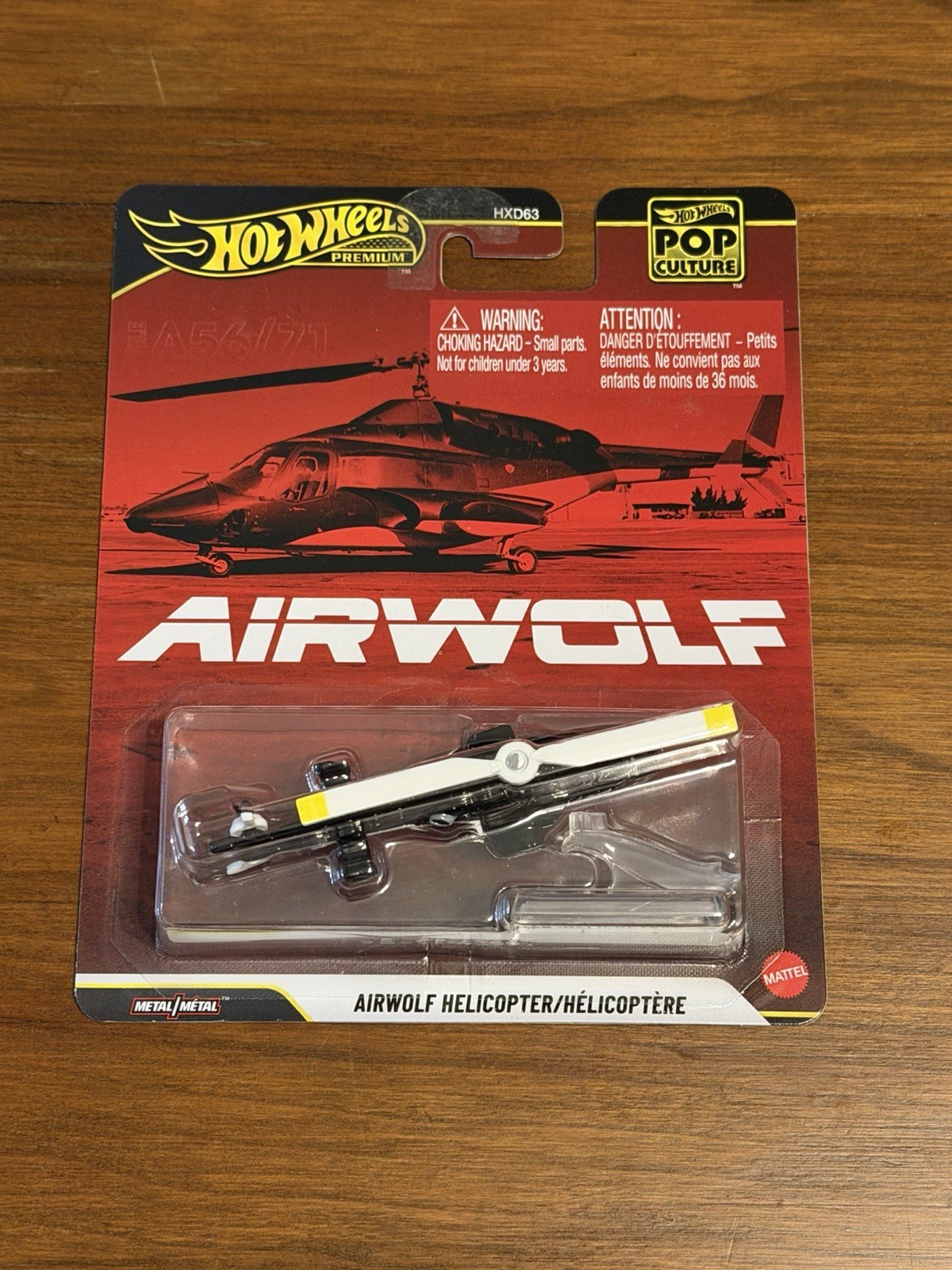 🔥Hot Wheels 2026 Premium Pop Culture Airwolf Helicopter Black NIB VHTF🔥